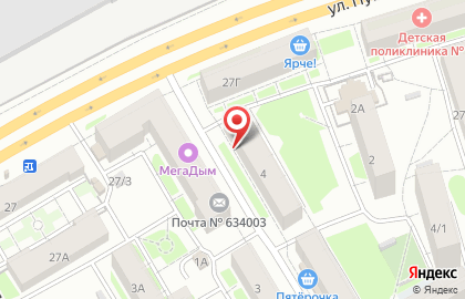 Магазин разливных напитков Закуток на Партизанской улице на карте
