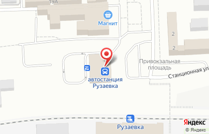 Автовокзал, г. Рузаевка на карте