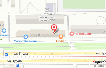 Citybar на улице Труда на карте