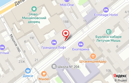 Ленконцерт на карте