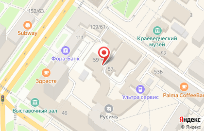 Московское областное бюро технической инвентаризации на Февральской улице на карте