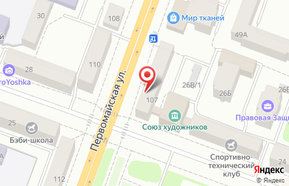 Ресторан быстрого питания Subway на Первомайской улице на карте