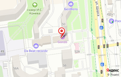 Киберклуб Гонzо на карте