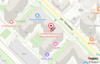 Интернет-магазин спортивного питания Power-nk на Чапаева на карте