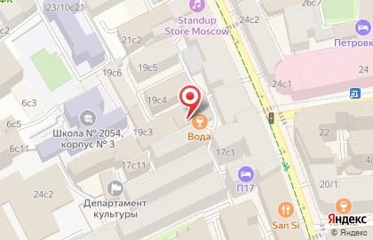 Ольга Бузина на карте