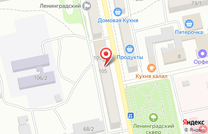 Парикмахерская Александра на улице Ленинградской на карте