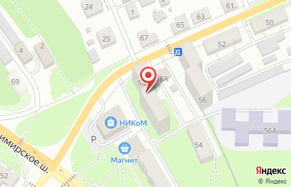Магазин разливных напитков Крепость на карте