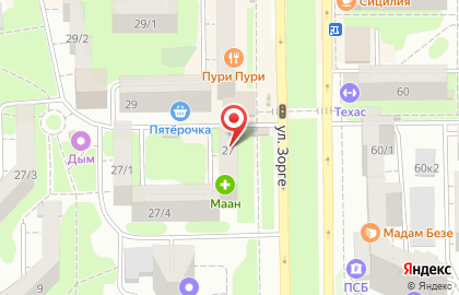 Аптека Интерфарм в Ростове-на-Дону на карте
