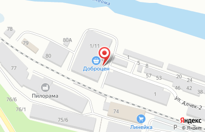 Продовольственный дискаунтер Светофор на Трактовой улице на карте