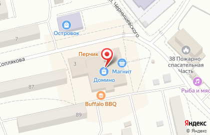 Торговый центр Fix Price на улице Чернышевского на карте