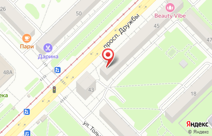 Агентство недвижимости Акцент в Центральном районе на карте