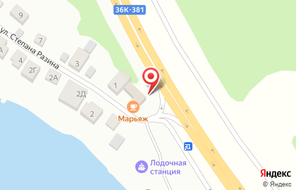 Компания Самрат на карте