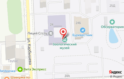 Зоологический музей им. Д.Н. Флорова на карте