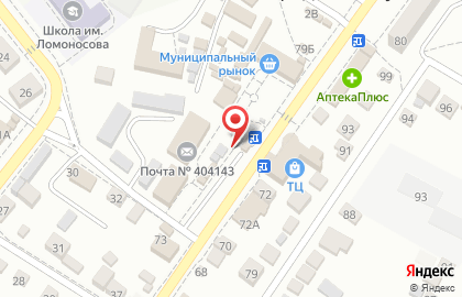 Магазин Волгоградские продукты в Волгограде на карте