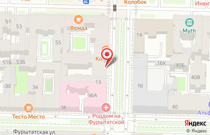 Кофейня Чайникофф на проспекте Чернышевского на карте