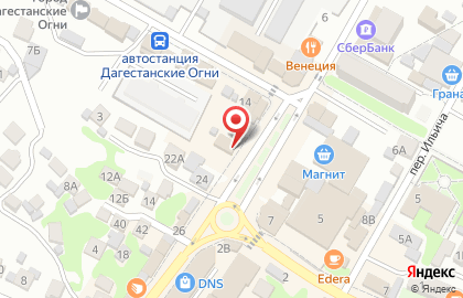 Оптово-розничный магазин Дагестан на карте