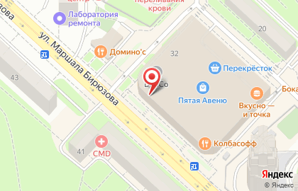 Магазин косметики и парфюмерии Sephora на метро Октябрьское поле на карте