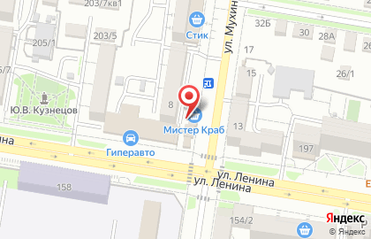 Lexus на карте
