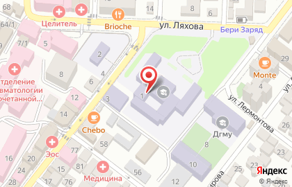 Дагестанский государственный медицинский университет в Советском районе на карте