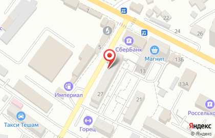 EХ на Московской улице на карте