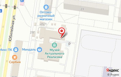 Кондитерский магазин в Тольятти на карте