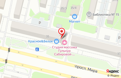 Магазин разливных напитков Кружка в Ханты-Мансийске на карте