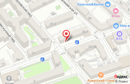 Областной центр по усыновлению на карте