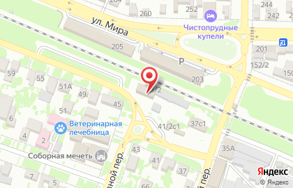 Магазин автомасел в Пятигорске на карте