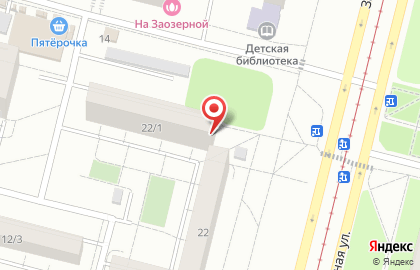 Аптека Семейная на Заозёрной улице, 22/1 на карте