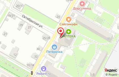 Торговая компания Астория Косметик на улице Свердлова на карте