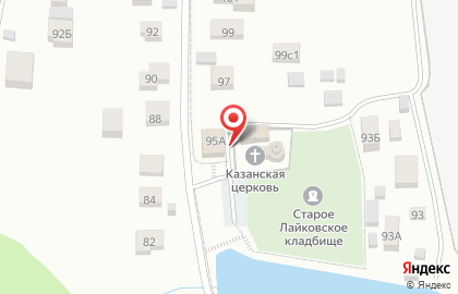 Магазин продуктов, ООО Винстру на карте