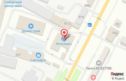 Компания Сибирский центр окон и дверей на карте