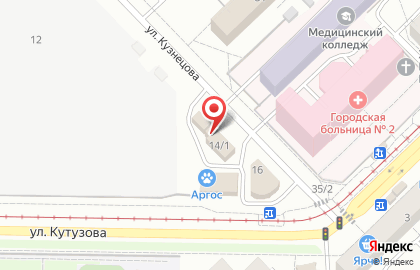 Автоцентр Пит стоп в Центральном районе на карте