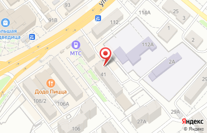 Annet на Хабаровской улице на карте