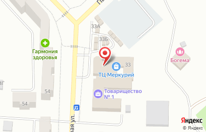 Магазин Меркурий на Парковой улице на карте