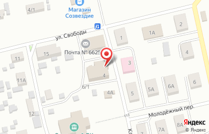 Магазин разливных напитков Пивной причал на Клубной улице на карте