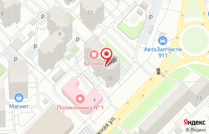 Служба экспресс-доставки Сдэк в Промышленном районе на карте