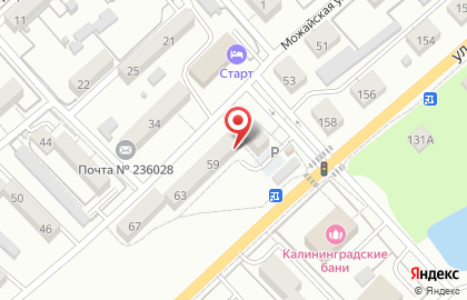 Магазин разливного пива Разливной Биржалис на карте