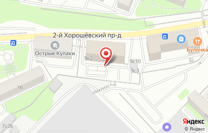 ООО Ярус на 2-м Хорошевском проезде на карте