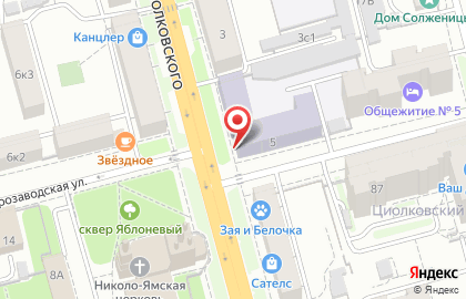Автошкола Ргрту на улице Циолковского на карте