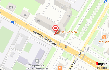 Доброе сердце, ООО Гармония на проспекте Победы на карте