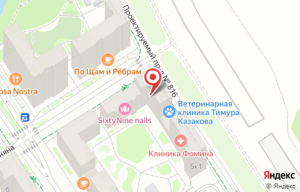 СПА-салон Плюмерия СПА на карте