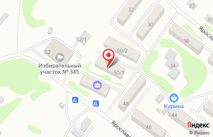 Продовольственный магазин Татьяна на Ярославской улице на карте
