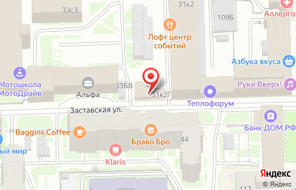 ООО Центр экспертиз и изысканий на карте