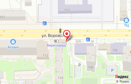 Автомат по продаже питьевой воды Ключ здоровья на улице Воровского на карте