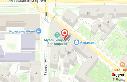 Строительная компания СтройЭксперт Махов на Ленина на карте