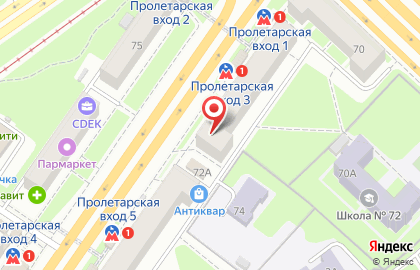 Супермаркет Новый век на проспекте Ленина на карте