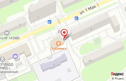 Мини-маркет Фасоль в Балашихе на карте