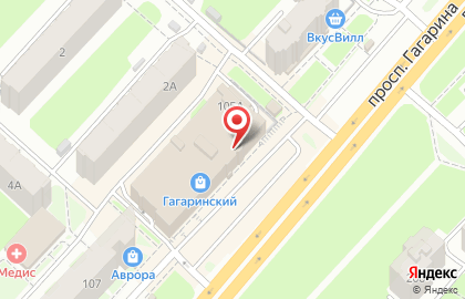 Ювелирный салон Брилли на проспекте Гагарина на карте