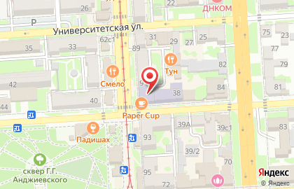 Фарма на карте